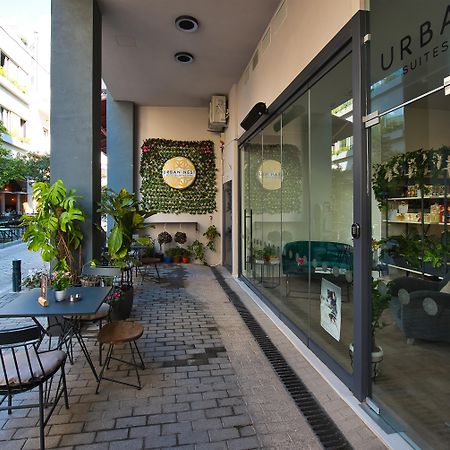 Urban Nest - Suites & Apartments Атина Екстериор снимка